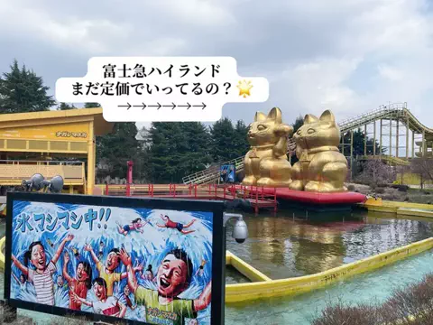羽澄 あいのTikTok投稿