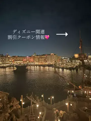 羽澄 あいのTikTok投稿