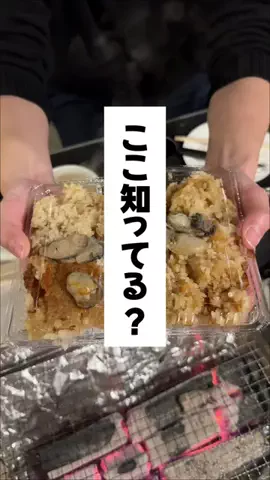 りぃこちゃんねる❣️のTikTok投稿