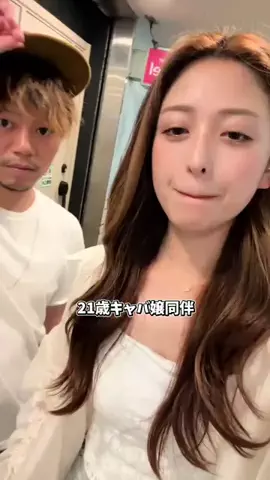 🙉ゆうももふぁみりー🍑のTikTok投稿