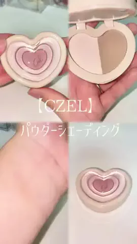 𝙚𝙢𝙪 ⸝꙳.⋆のTikTok投稿