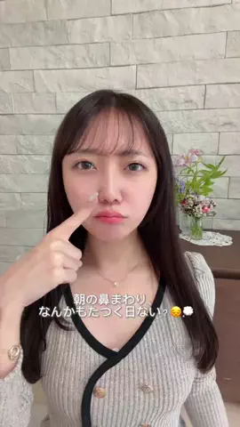 優花のTikTok投稿