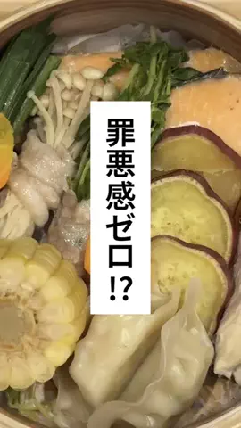 りぃこちゃんねる❣️のTikTok投稿
