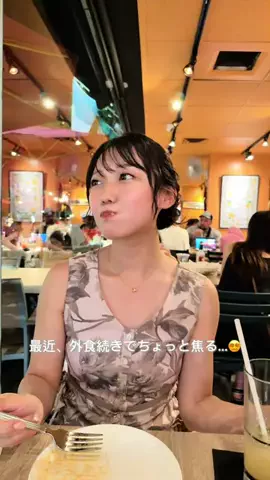 優花のTikTok投稿