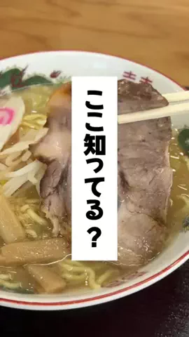 りぃこちゃんねる❣️のTikTok投稿