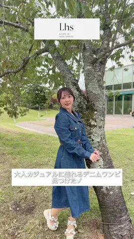 優花のTikTok投稿