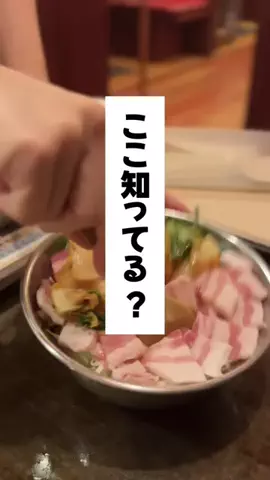 りぃこちゃんねる❣️のTikTok投稿
