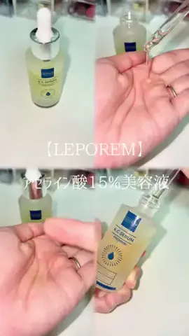 𝙚𝙢𝙪 ⸝꙳.⋆のTikTok投稿