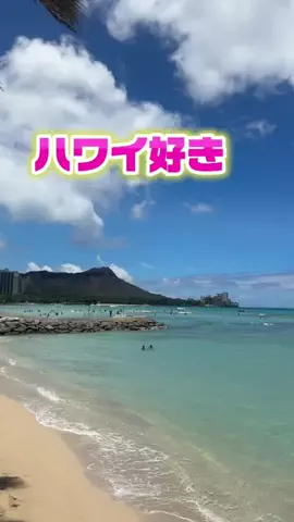 りぃこちゃんねる❣️のTikTok投稿