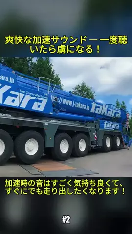 ShinichiTokudaのTikTok投稿