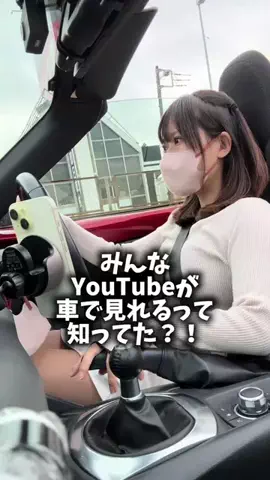 ハルカス / HarukasuのTikTok投稿