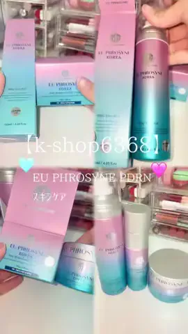 𝙚𝙢𝙪 ⸝꙳.⋆のTikTok投稿