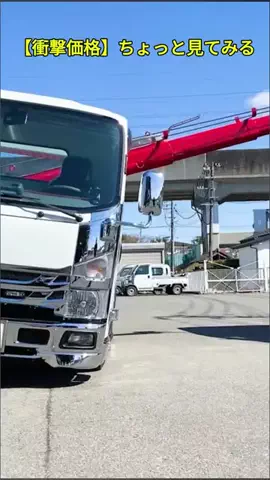 ShinichiTokudaのTikTok投稿