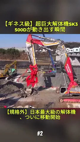 ShinichiTokudaのTikTok投稿