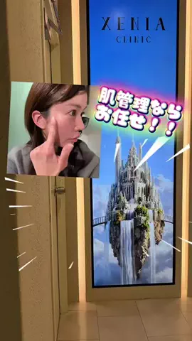 🐻ྀིRiaTan🖤のTikTok投稿