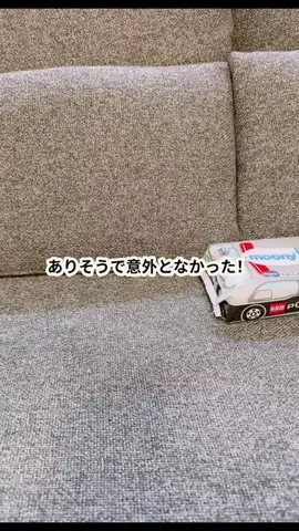 Hanae🐰🤍のTikTok投稿