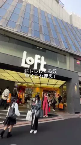 しろくまのTikTok投稿