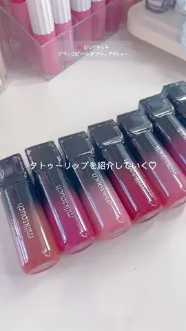 ミレの日常のTikTok投稿