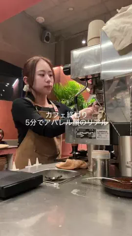 yae__1119のTikTok投稿