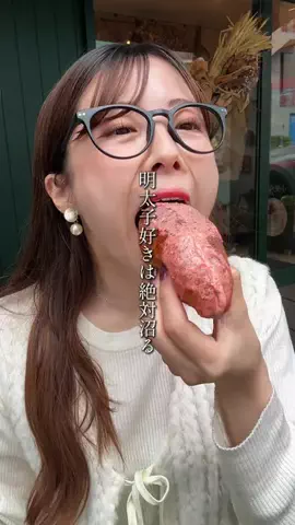 ぼっちのアラレちゃんのTikTok投稿