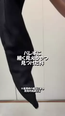 考えさせられる動画のTikTok投稿