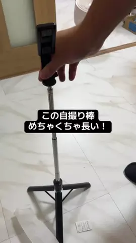 おためしグルメ便🍖🍜のTikTok投稿