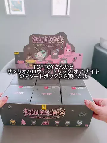 Hanae🐰🤍のTikTok投稿