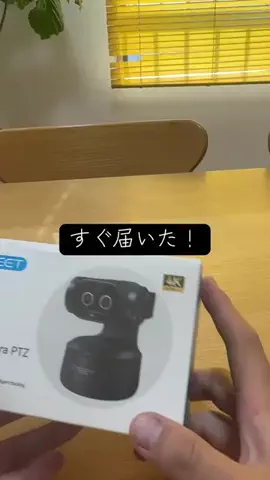 おためしグルメ便🍖🍜のTikTok投稿