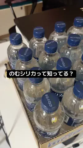 おためしグルメ便🍖🍜のTikTok投稿