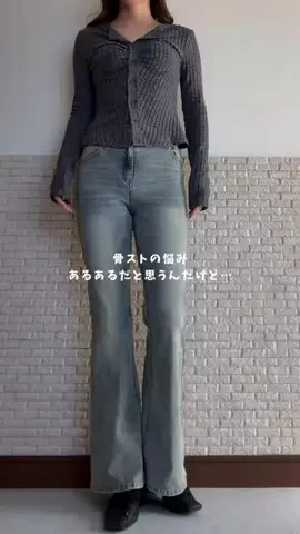 まなぴおのTikTok投稿