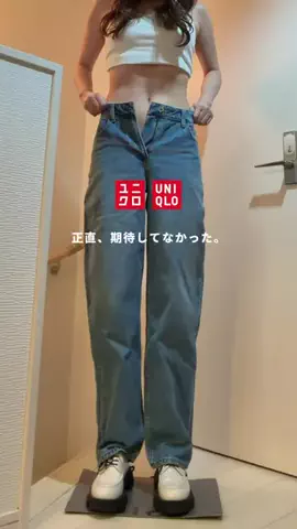 まなぴおのTikTok投稿