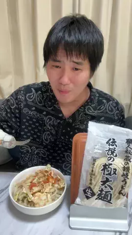 おためしグルメ便🍖🍜のTikTok投稿