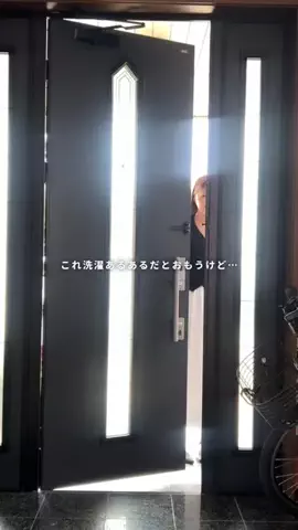まなぴおのTikTok投稿