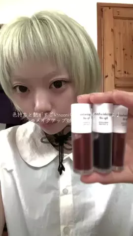 彩花のTikTok投稿