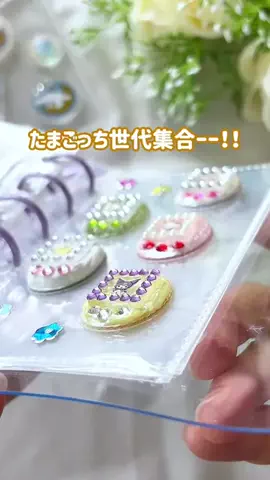 かりんのTikTok投稿