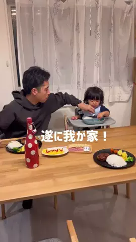 ritsu_babyのTikTok投稿
