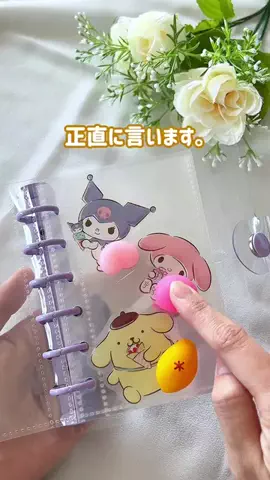 かりんのTikTok投稿