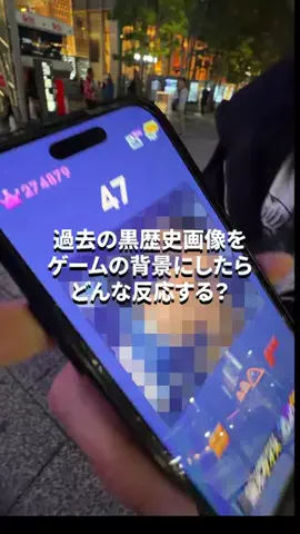 コイキです‼️のTikTok投稿