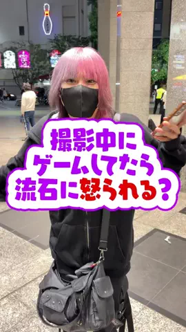 コイキです‼️のTikTok投稿