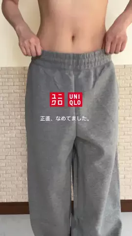 まなぴおのTikTok投稿