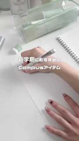 YuraのTikTok投稿