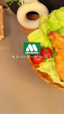 はなのTikTok投稿
