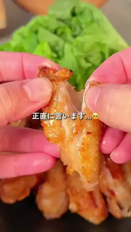 はなのTikTok投稿