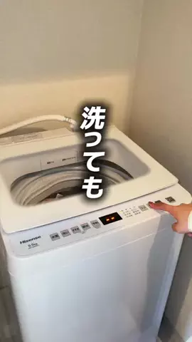 emme_tokyo_jpのTikTok投稿