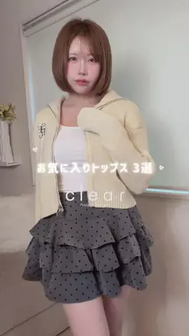 山崎もえのTikTok投稿