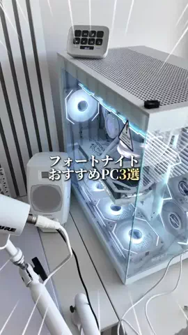 お主義/白いゲーム環境💭🫧のTikTok投稿