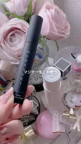 YumiのTikTok投稿