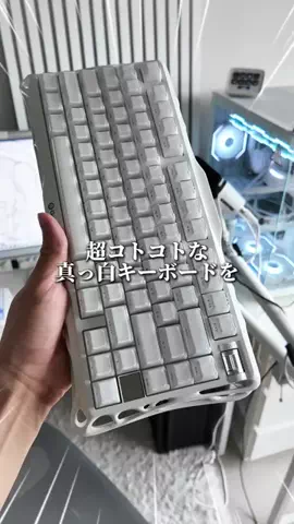 お主義/白いゲーム環境💭🫧のTikTok投稿