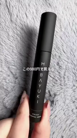 YumiのTikTok投稿