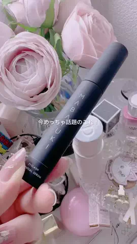 YumiのTikTok投稿